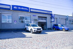 Pleyady, service center Subaru (Yaltinskaya Street, 66А), car service, auto repair