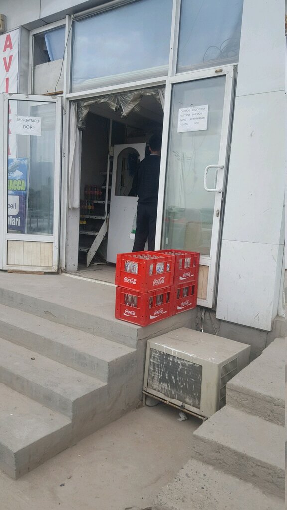 Grocery Groceries, Namangan, photo