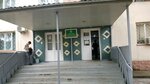 Consultative and Diagnostic Polyclinic at Tashkent City Adolescent Dispensary (Yunusabad District, Minor Residential Area, 114), children's polyclinic