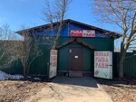 Живая рыба (Yeldigino Village, 77), tienda de productos