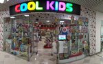 Cool Kids (Reutov, Lenina Street, 1А), toys and games