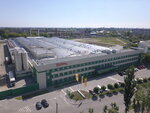 Mareven Food Ukraine (Белая Церковь, Офицерская улица, 1), associations and industrial unions