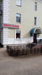 Фристайл (Sovetskaya Street, 31/45) ، متجر ملابس