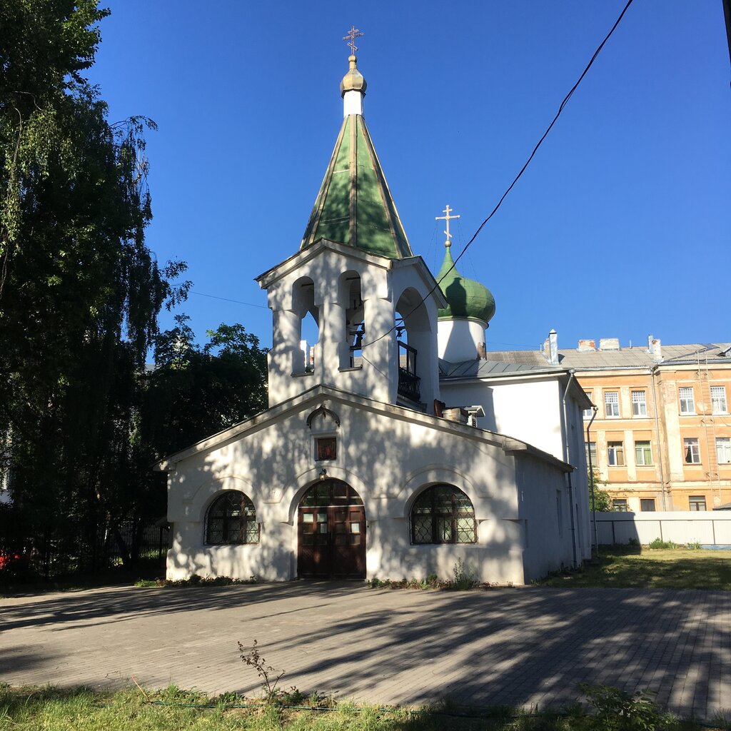 Храм преполовения пятидесятницы всесоюзная ул 163 фото
