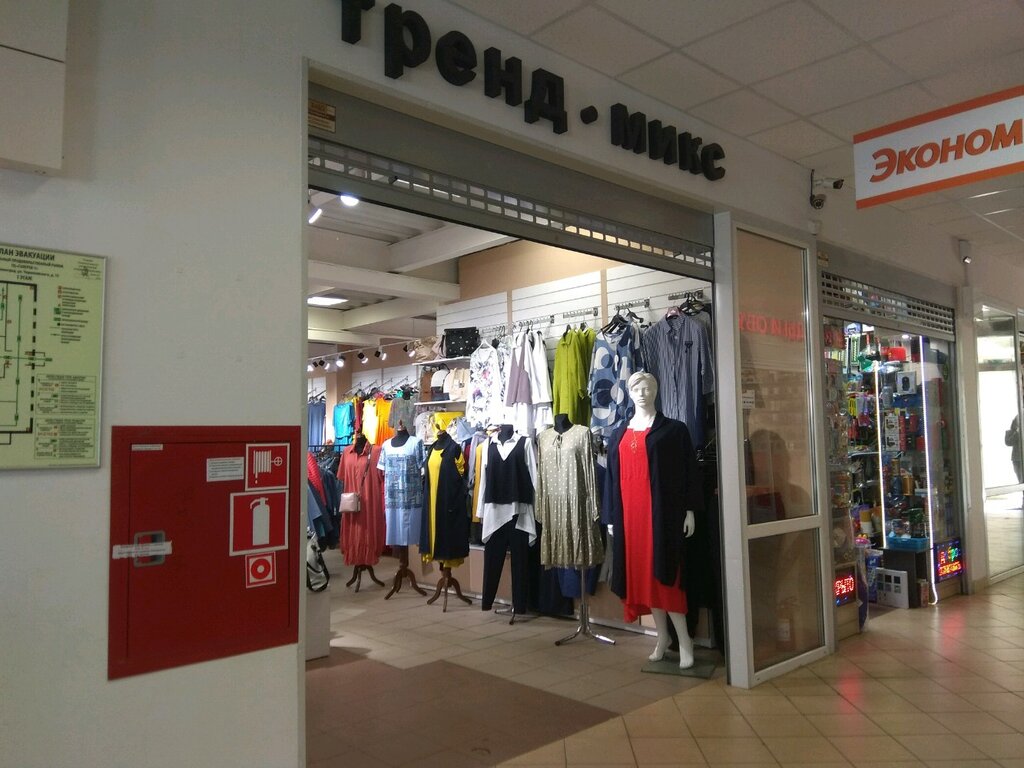 Панорама: Небоскреб, магазин одежды, Московское ш., 12, Нижний Новгород - Яндекс