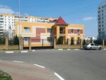 Izyuminka (Slavyanskaya Street, 9Б), kindergarten, nursery