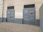 Трансформаторная подстанция № 180 (Vesennyaya ulitsa, 11), engineering infrastructure