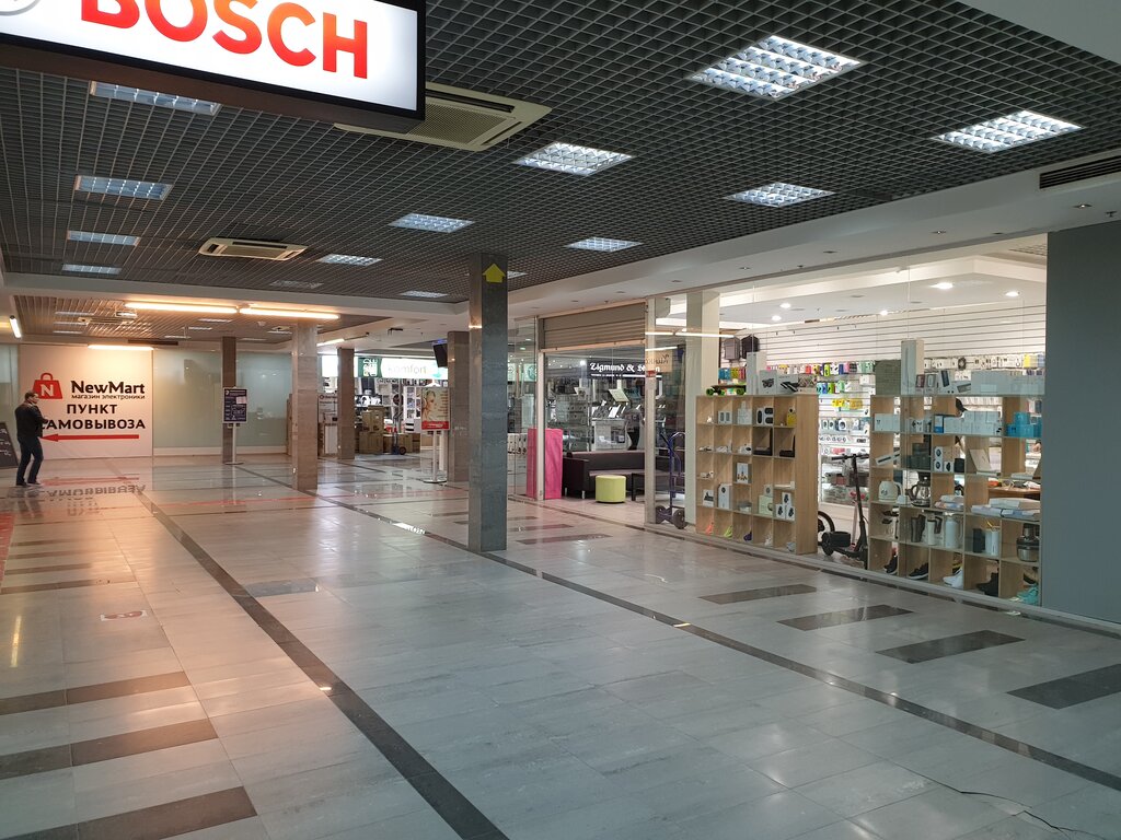 Newmart Интернет Магазин Электронной