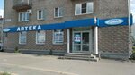 Apteka na Leina 8 (Lenina Street, 8), farmacia