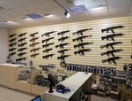Strikeplanet (6th Microdistrict, ulitsa Valerii Gnarovskoy, 7), airsoft