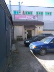 Rio (324th Strelkovoy Divizii Street, 3Б), sauna