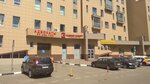 Kadastring (Zheleznodorozhny Microdistrict, Oktyabrskaya ulitsa, 33), trabajo catastral