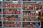 Souvenirs-Online.ru (Komsomolskaya Square, 3/30с3), gift and souvenir shop
