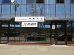Aksioma (proyezd Yuriya Tena, 14/5), sistemas de seguridad y protección