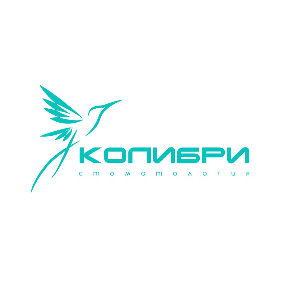Колибри