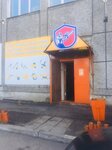 Modul (Kuznetskoye shosse, 20/1), reparación de equipos de jardinería