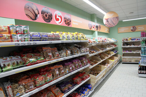Centro comercial Supermarket, , foto