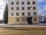 Prime (Komsomolskiy Avenue, 25) ، العمل الجماعي