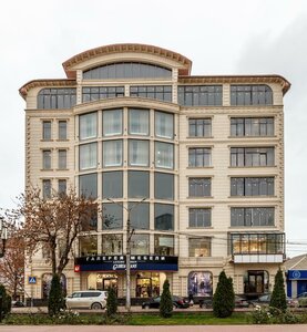 отель Central City