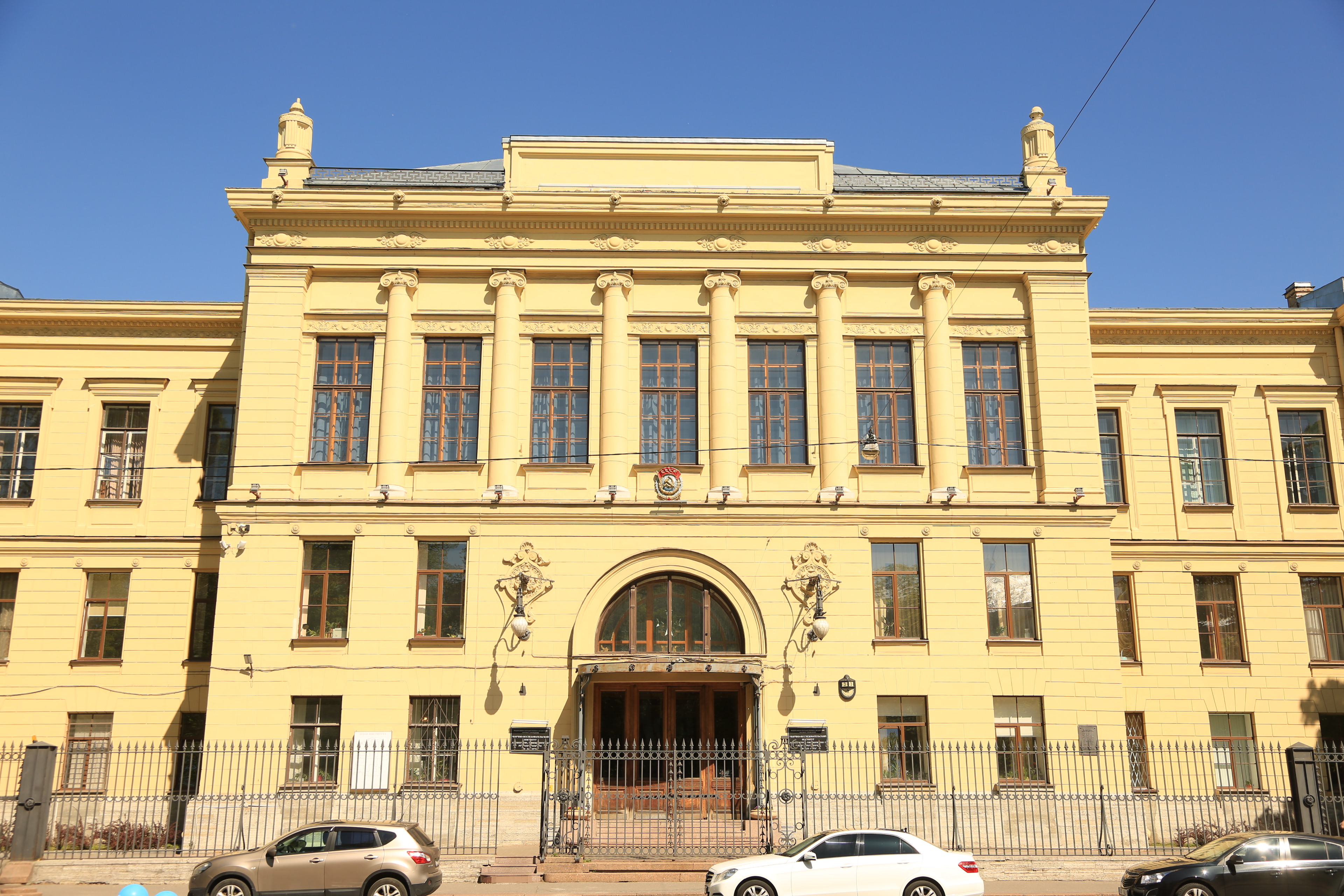 Отто гинекология санкт петербург