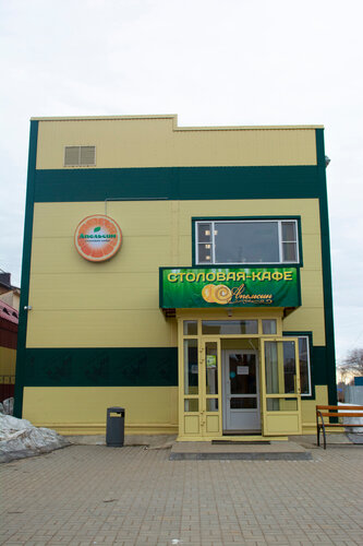 Cafe Кулинария, Komi Republic, photo