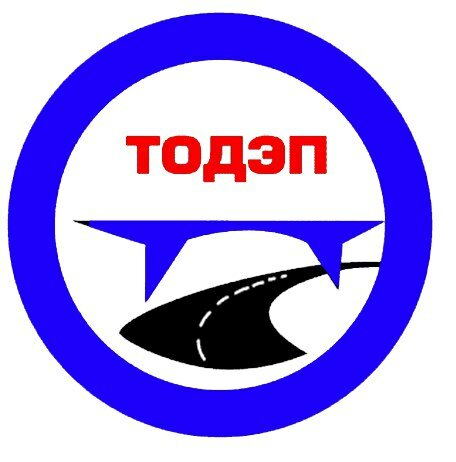 ТОДЭП