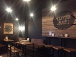 Cafe Chebureki Manti (mikrorayon Klyazma-Starbeyevo, kvartal Klyazma, Naberezhniy Drive, 25к2) ، مقهى