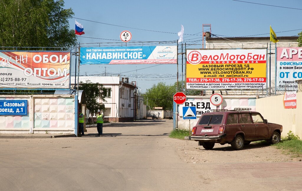 Базовый переулок карта