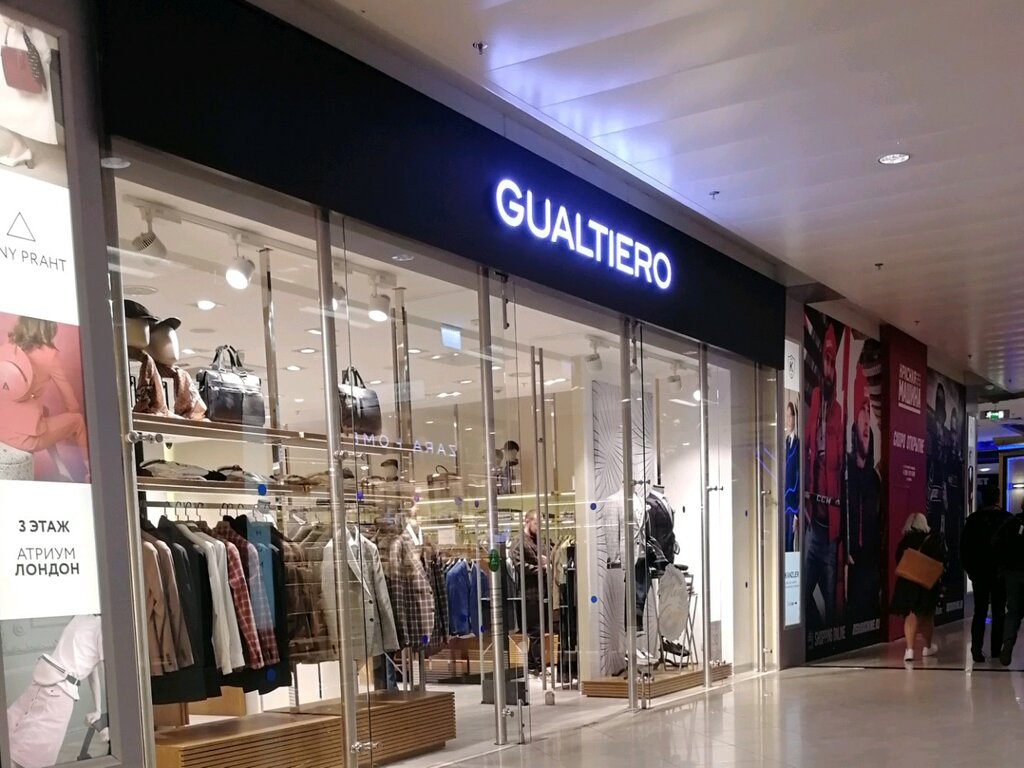 Clothing store Gualtiero, Moscow, photo
