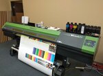 Lipla Uv inks (Novoostapovskaya Street, 6Ас1), printing materials