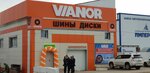 Ivanor (Индустриальный пр., 5), шины и диски в Братске