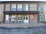 Ternovsky center of culture and leisure (улица Ленина, 7), casa de la cultura