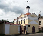Museum of the Mologa Region (Preobrazhenskiy pereulok, 6А), museum