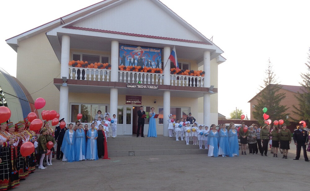 House of culture Rayonny dom kultury im. Yefremova, Samara Oblast, photo