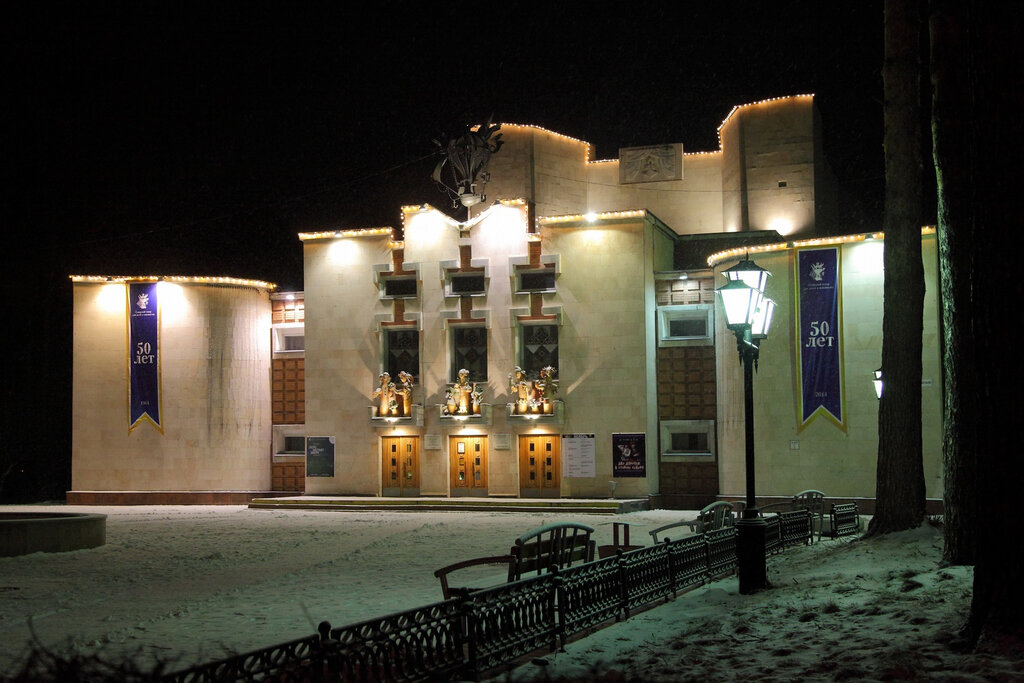 Северский театр для детей и юношества