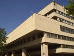 Russian State Library for the Blind (Protopopovskiy Lane, 9с1) ، مكتبة