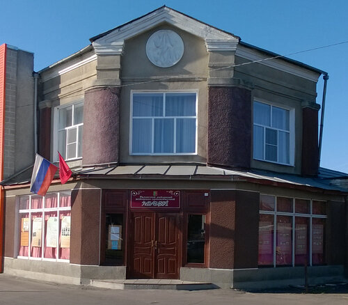 Museo Talovsky istoriko-krayevedchesky muzey, , foto