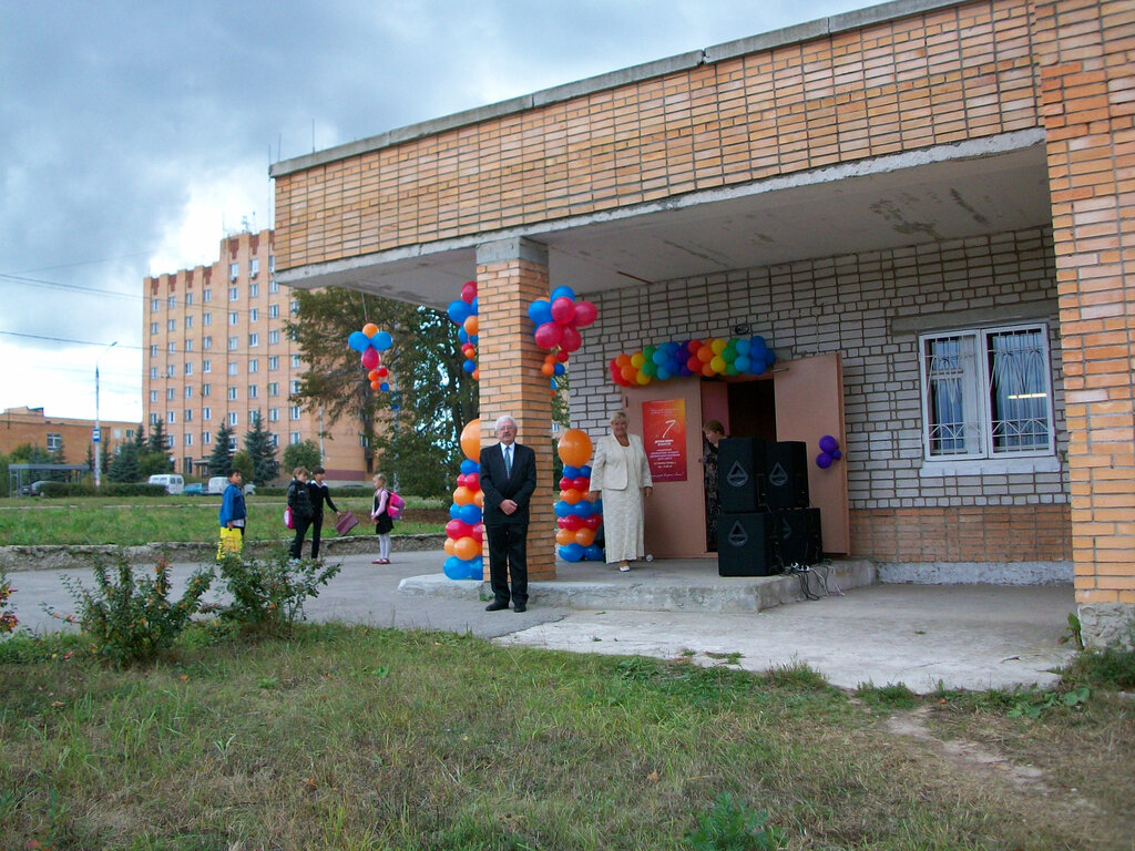 مدرسة الفنون Children's Art School № 7 ، ، صورة