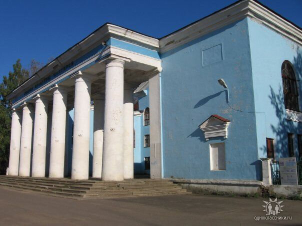 House of culture Dvorets kultury, Nelidovo, photo
