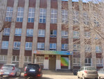 Detskaya shkola iskusstv № 5 (Degtyaryova Street, 72А), school of the arts