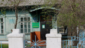 Шимановский краеведческий музей (Pervomayskaya ulitsa, 12), museo