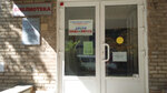 Biblioteka № 2 (Oktyabr'skaya Street, 37), library