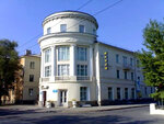 Волжский историко-краеведческий музей (Фонтанная ул., 10), музей в Волжском