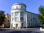 Volzhsky Museum of Local History (Fontannaya ulitsa, 10), museum