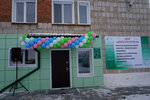 МБУ библиотека Отдел библиотечного обслуживания № 11 село Чажемто (village Chazhemto, Shkolnaya ulitsa, 2/1), biblioteca