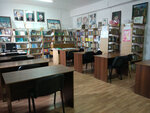 Детская районная библиотека – филиал № 2 (Kurchaloy, ulitsa A-Kh. Kadyrova, 116), library