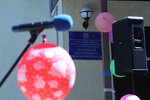 Theatrical Art and Technical College (Radio Street, 6/4с1) ، كلية