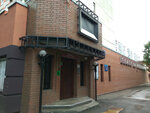 Theater in the Southwest (Vernadskogo Avenue, 125), theatre