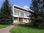 Городская библиотека № 1 Стекляшка (просп. Ленина, 84, Обнинск), библиотека в Обнинске