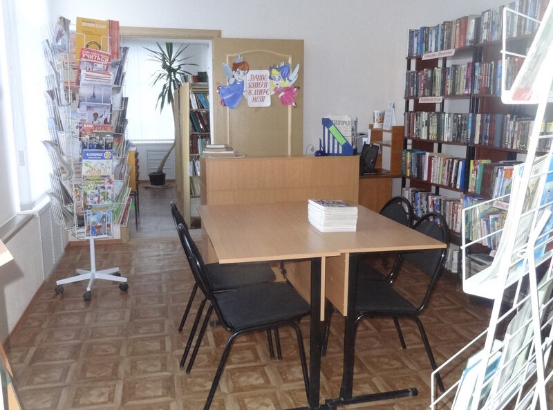 Library Беломестненская поселенческая библиотека, Belgorod Oblast, photo